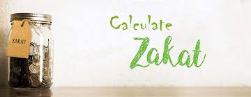 Zakatcalc's Zakat calculator is going through verification.